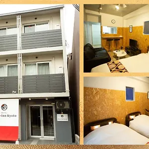3* Appart hôtel Rest