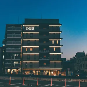 3* Hotel Kyonoyado Kiyomizu Gojo Kuretakeso