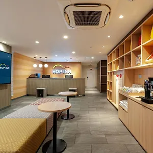 Hop Kyoto shijo Omiya *** Kyōto
