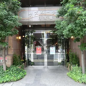 ** 酒店 Azu Garden Nippombashi 日本