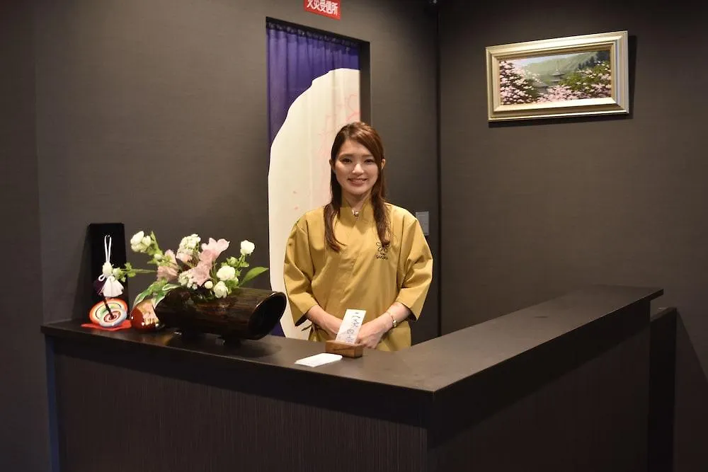 Aparthotel Stay Sakura Kyoto Nijo Seasons