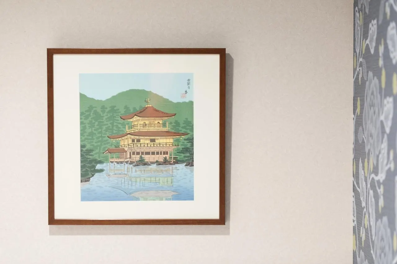 Stay SAKURA 京都 二条四季