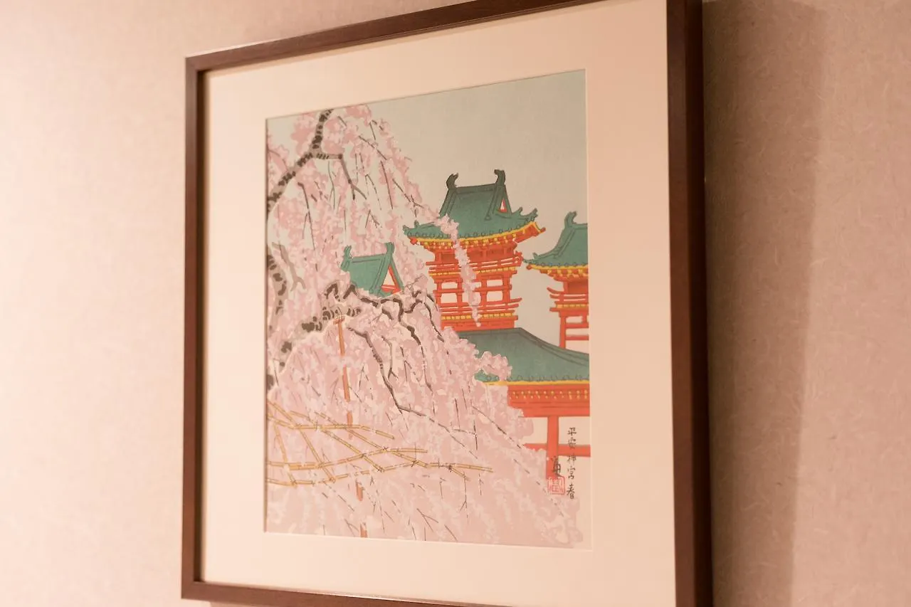 Stay SAKURA 京都 二条四季 アパートホテル 京都市