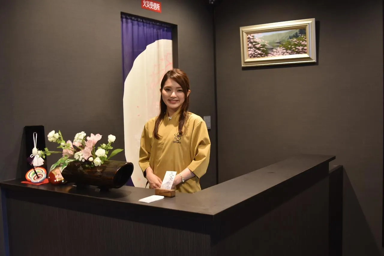 Hotel apartamentowy Stay Sakura Kyoto Nijo Seasons